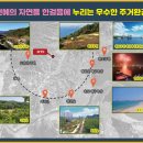 의료법인한성재단포항세명기독병원 이미지