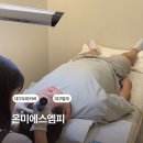 리슈빌헤어 | 대구두피커버 잘하는 곳 온미smp 헤어라인 관리 후기