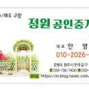 991010 이미지