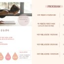 바른체형 교정센터 이미지