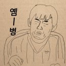 대내 Daum카페