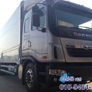 세명자동차정비공업사 이미지