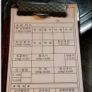 형제 식육식당 이미지