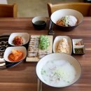 좋은하루식당 이미지