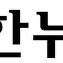 대한뉴팜㈜ 이미지