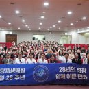 더타임 의료기기 메디게이트