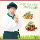 파닭에파무쳐 네이버블로그