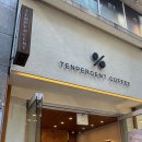 텐퍼센트커피가락시장역점