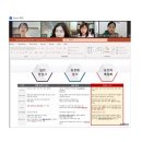 (주)닥터스솔루션 네이버블로그