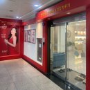 [ 일산 다이어트 추천 ] 예신 일산 the Premium 관리 받은 솔직후기