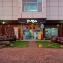 옹기에한가득 이미지