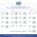 창원횟집 이미지