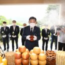 예산-67 이미지