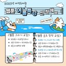 서석도서관 이미지