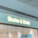 (주)경인문고케이북스 | 인천공항 유심 당일구매 위치 1터미널 파는곳 태국 통신사 후기