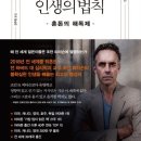 혜민상사 이미지