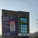 고기로426 이미지