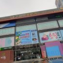 아일로대구 이미지