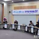 대구우리투어
