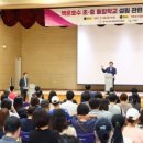 백운통신 이미지