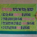 명성E&K