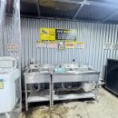 유워시 | 중랑 세차 유워시 동서울점 내돈내산 후기