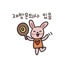 카페플로우브릿지