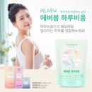 로하스에버 이미지