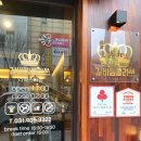 정발산공원 화장실-6 이미지