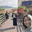 파마미용실(PAMA)