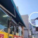제비당구장 네이버블로그
