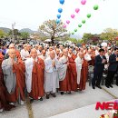 성철축사 이미지