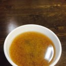 천마식당앞