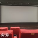 SAC ON Screen <종묘제례악> 이미지