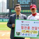아주식품 이미지