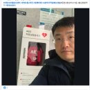 안양2동 - 스스로 배우는 심폐소생술 인증 첼린지 이미지