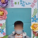 예뜨랑어린이집 이미지
