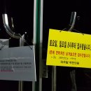 덕하한의원 이미지