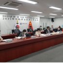 동해-단속-11 이미지