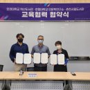 학산개발 이미지