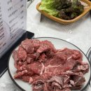 시골한우촌