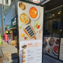 선비꼬마김밥위례