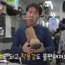 달인세탁소 이미지