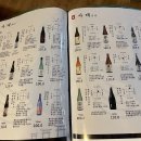 양산택지로 이미지
