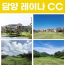 담양-04 이미지
