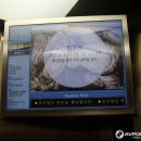 동우빌딩 이미지