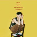루킨포