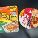 세븐일레븐(면목점) 네이버블로그