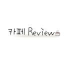 뮤즈펍 이미지