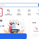 명당PC 이미지